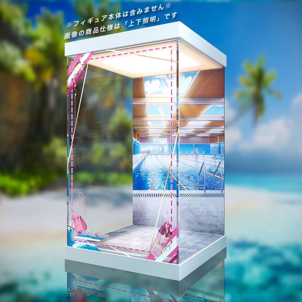 【セット】水原千鶴 競泳水着verフィギュア + 上下照明付ケース 新品未開封品 Amazon.co.jp: 水原千鶴 競泳水着Ver. 1/7 AMAKUNI 専用 フィギュア